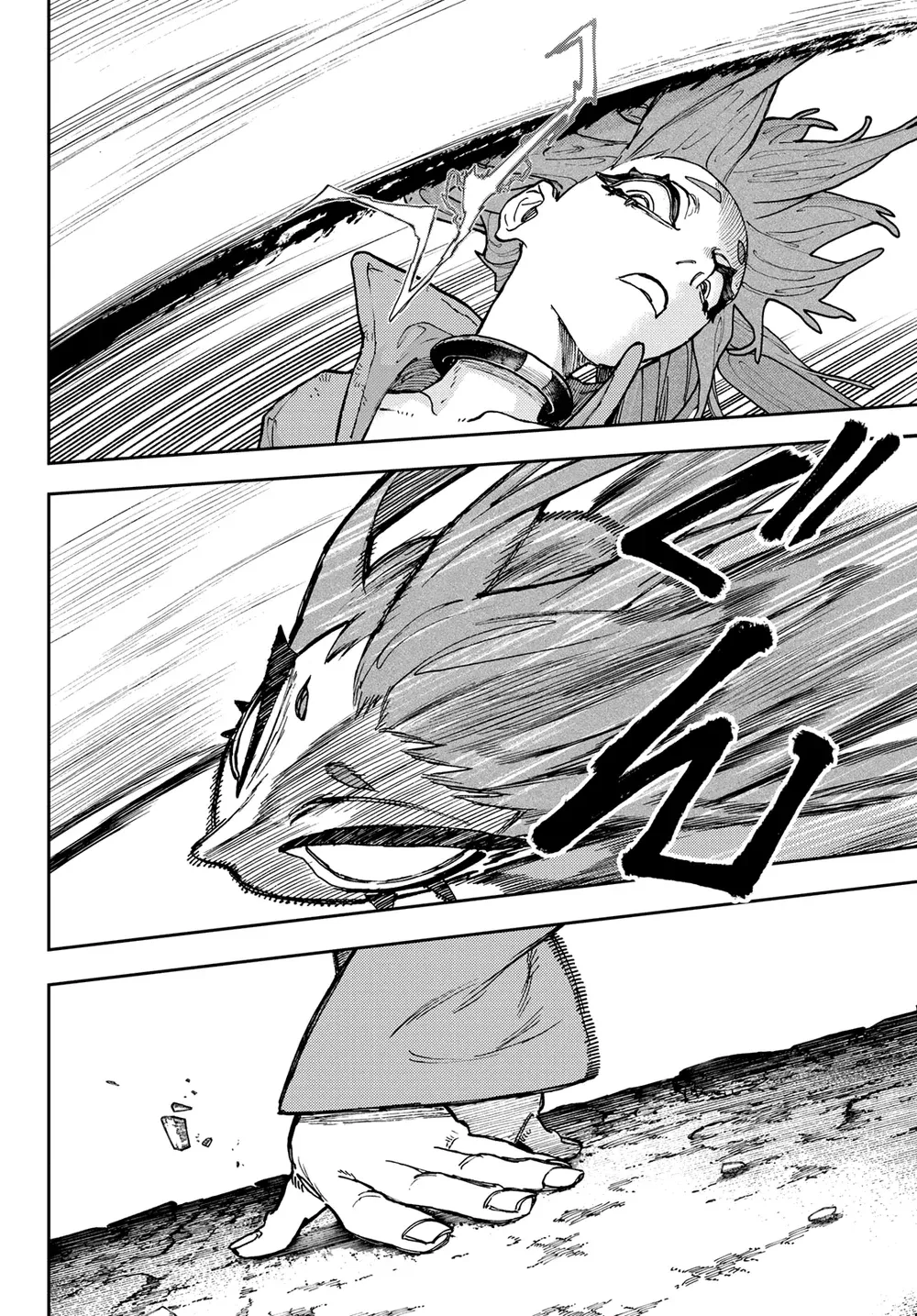 Read Gachiakuta PTBR Manga Online