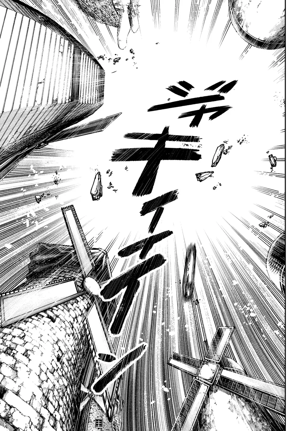 Read Gachiakuta PTBR Manga Online