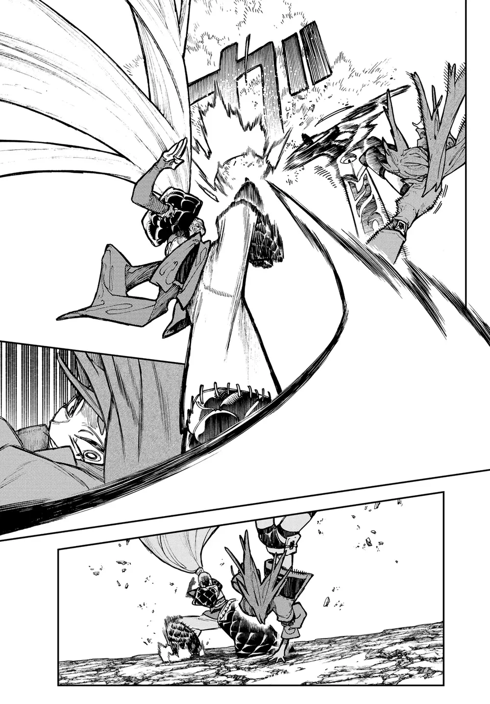 Read Gachiakuta PTBR Manga Online