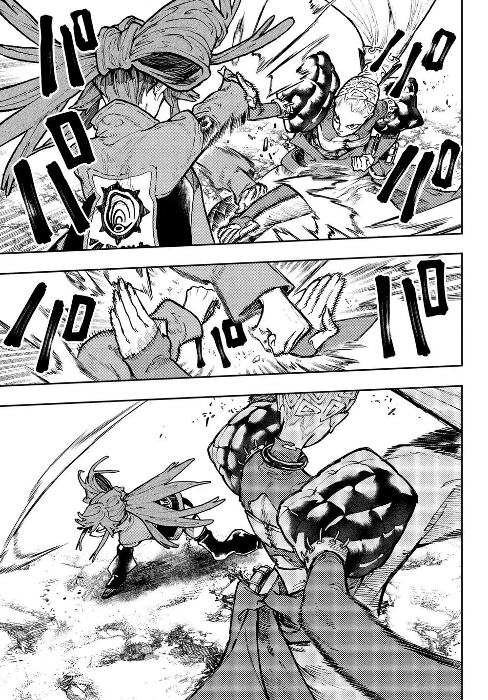 Read Gachiakuta PTBR Manga Online