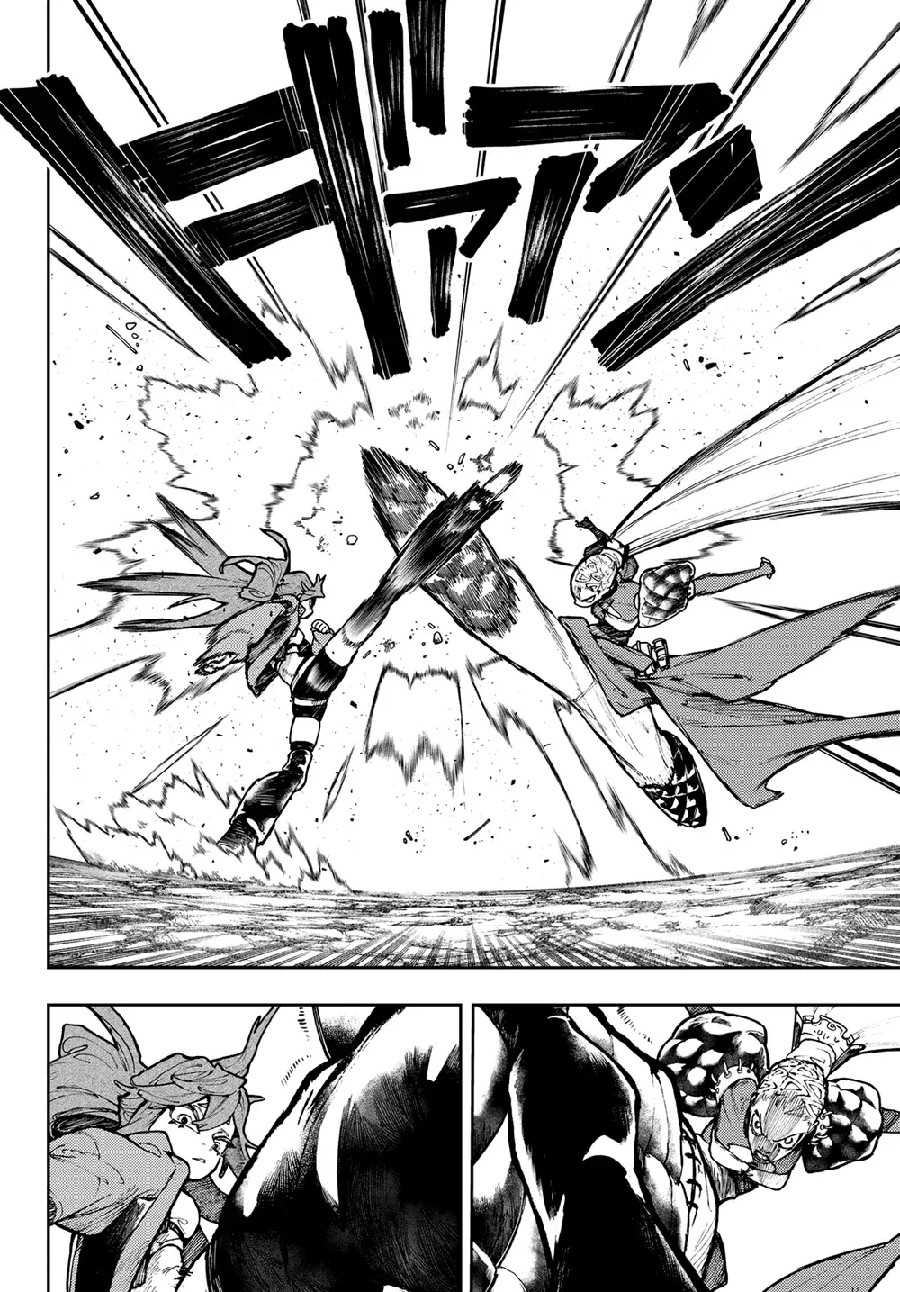 Read Gachiakuta PTBR Manga Online