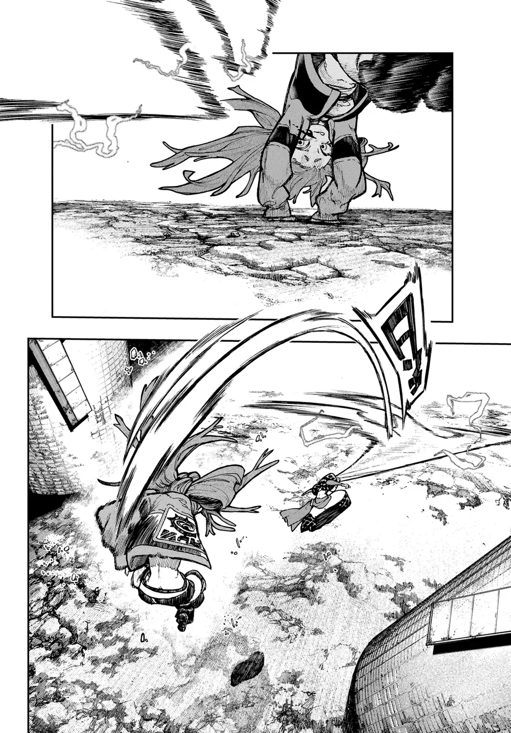 Read Gachiakuta PTBR Manga Online