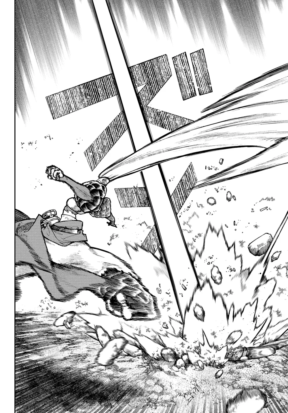 Read Gachiakuta PTBR Manga Online