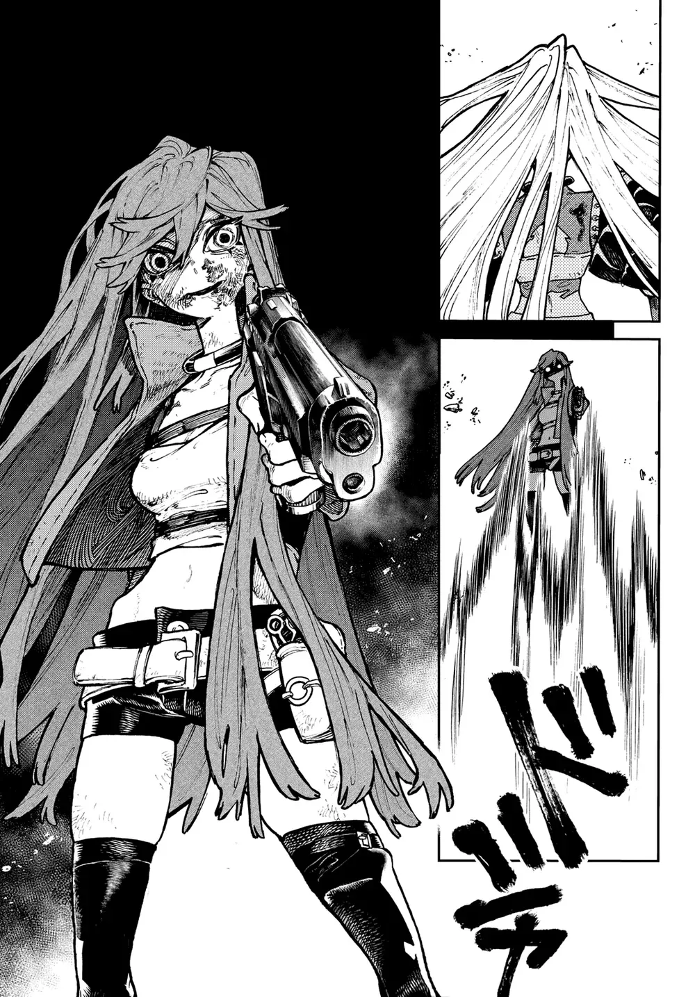 Read Gachiakuta PTBR Manga Online