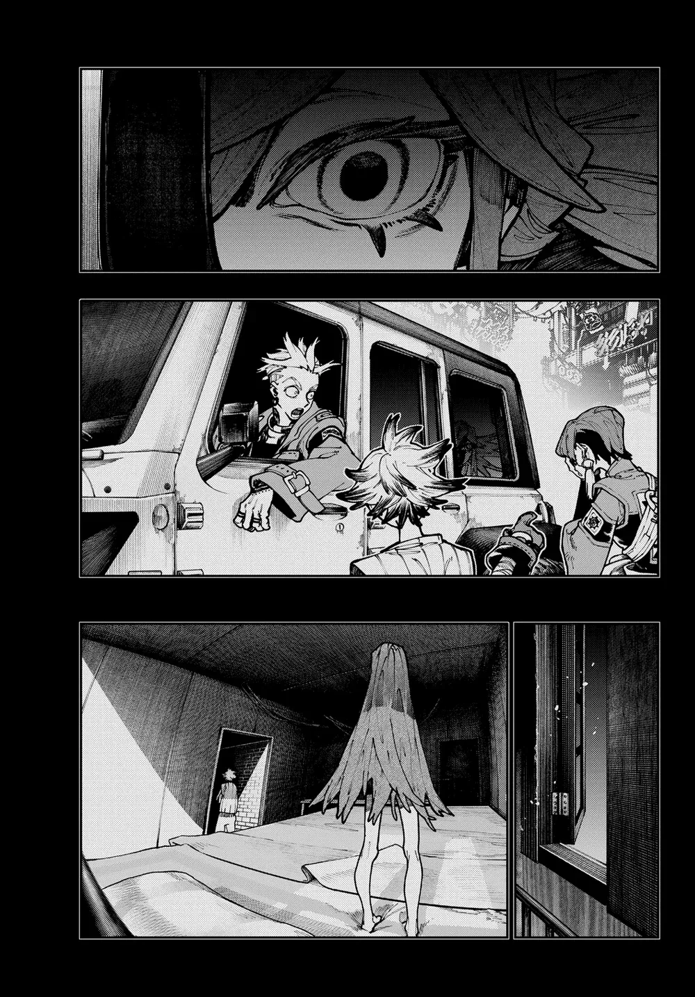 Read Gachiakuta PTBR Manga Online