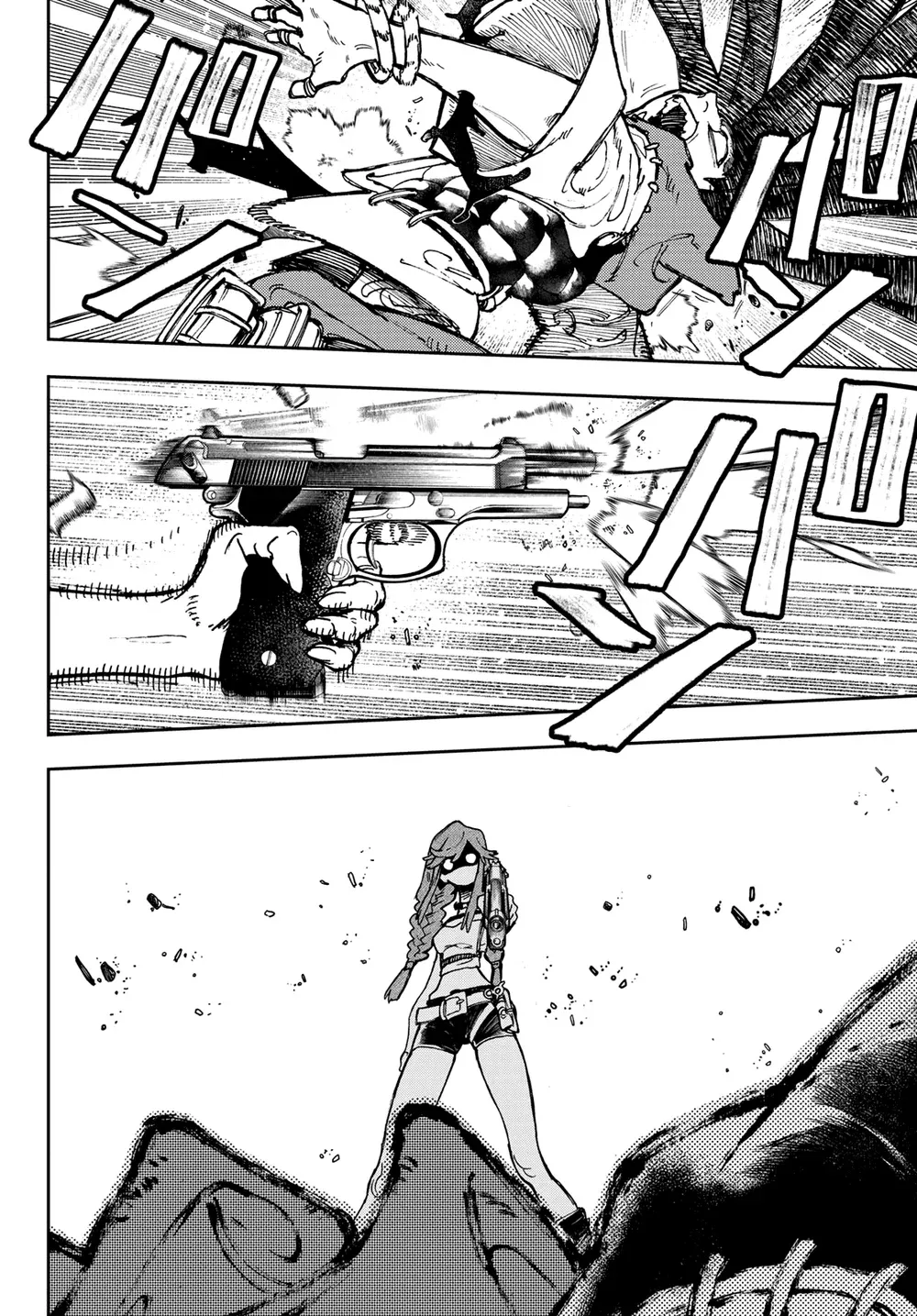 Read Gachiakuta PTBR Manga Online