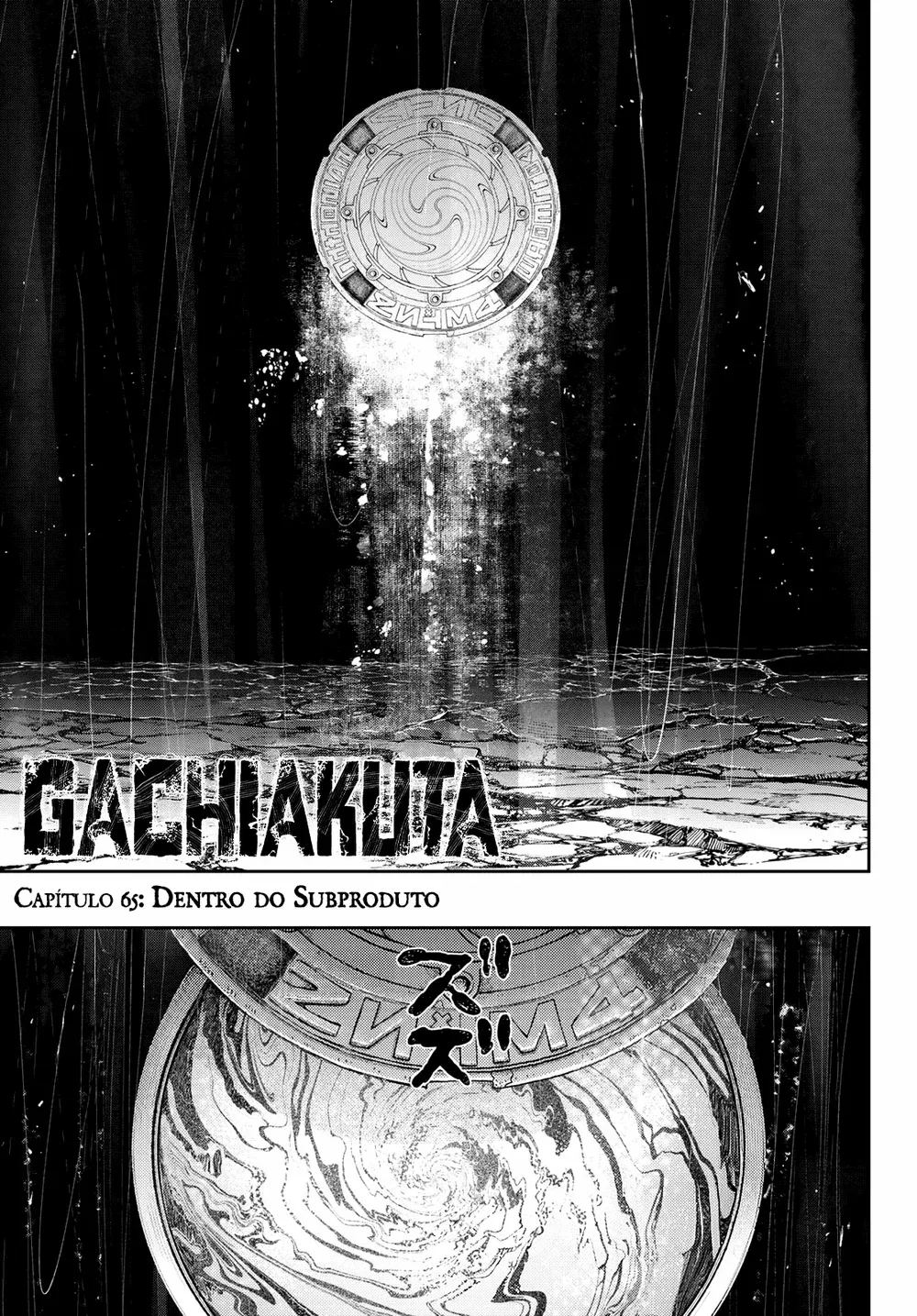 Read Gachiakuta PTBR Manga Online