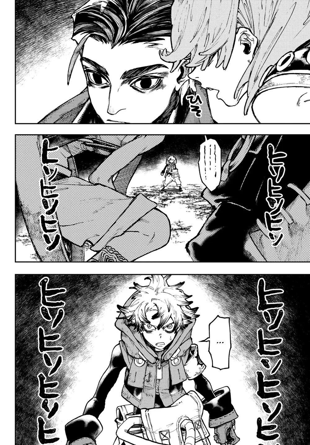 Read Gachiakuta PTBR Manga Online