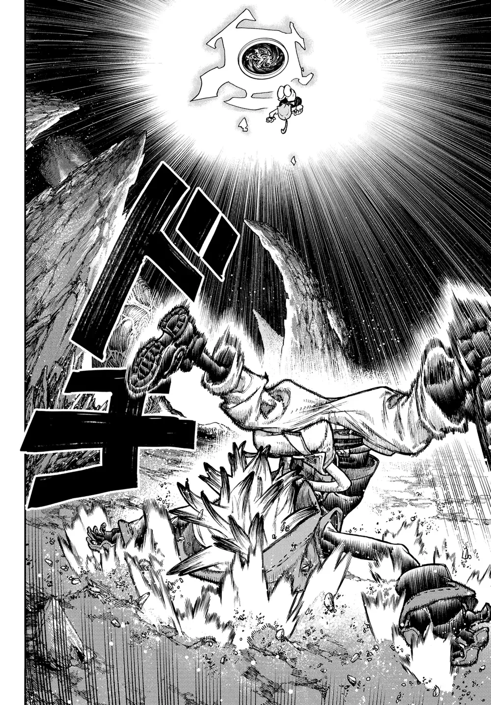 Read Gachiakuta PTBR Manga Online