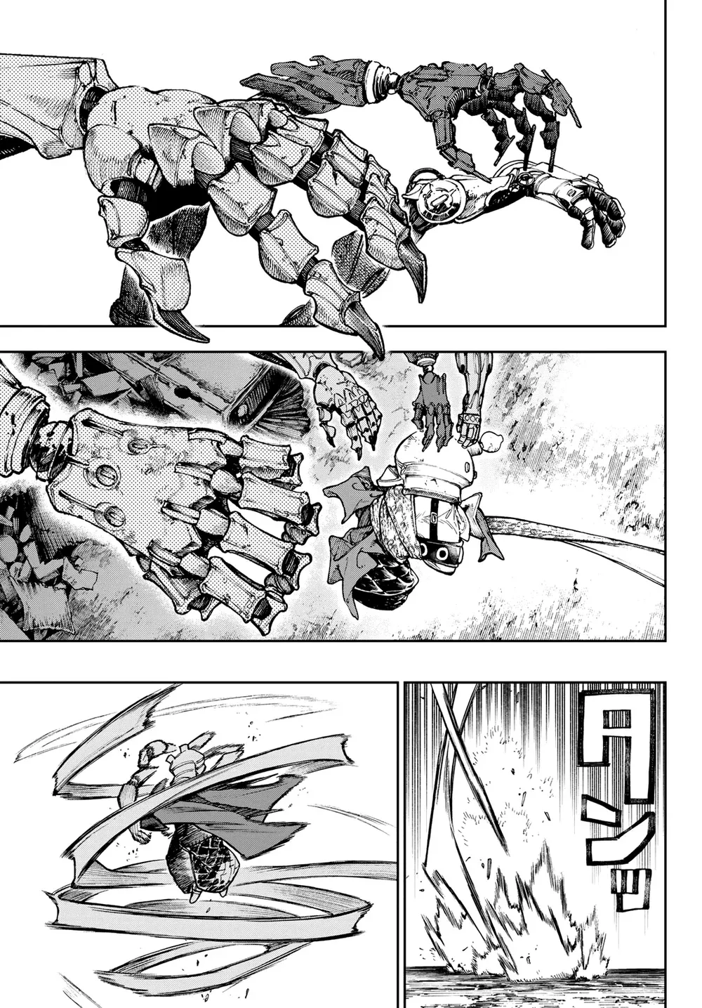 Read Gachiakuta PTBR Manga Online