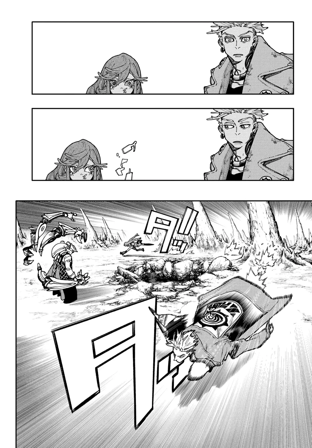 Read Gachiakuta PTBR Manga Online