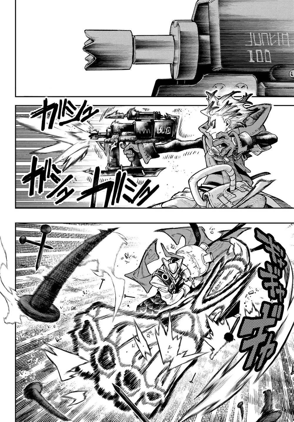 Read Gachiakuta PTBR Manga Online