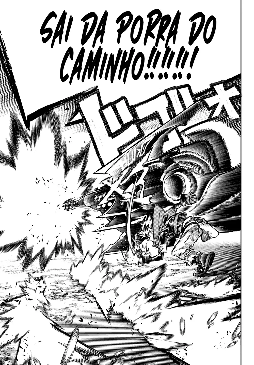 Read Gachiakuta PTBR Manga Online