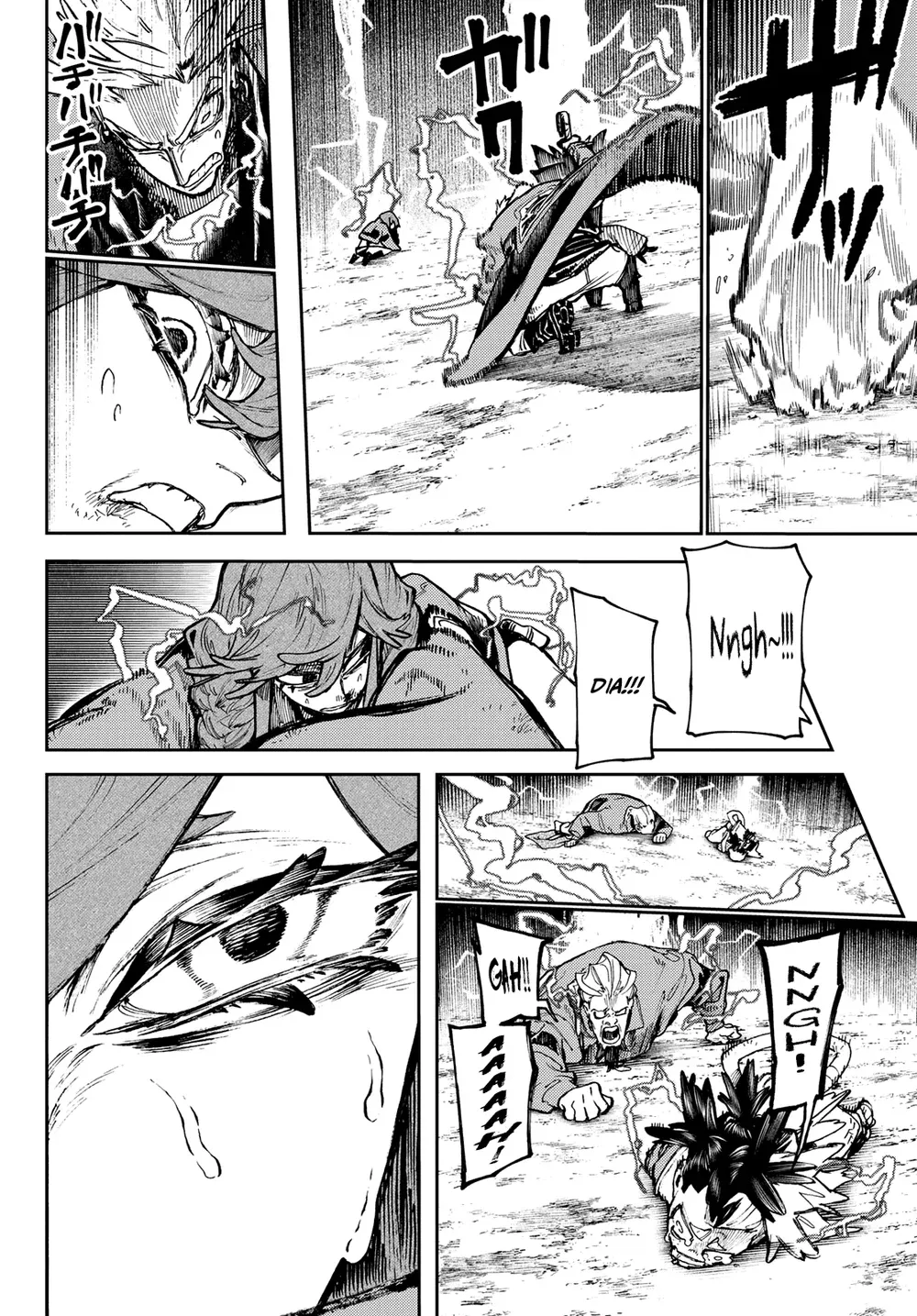 Read Gachiakuta PTBR Manga Online