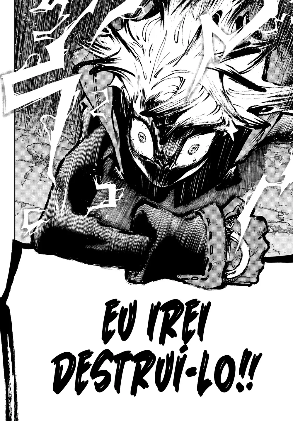 Read Gachiakuta PTBR Manga Online