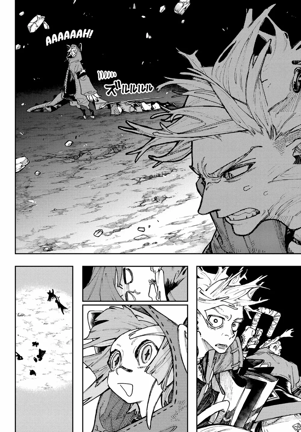 Read Gachiakuta PTBR Manga Online