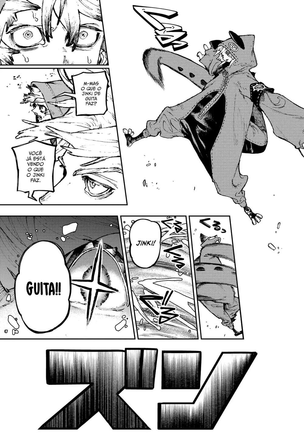 Read Gachiakuta PTBR Manga Online