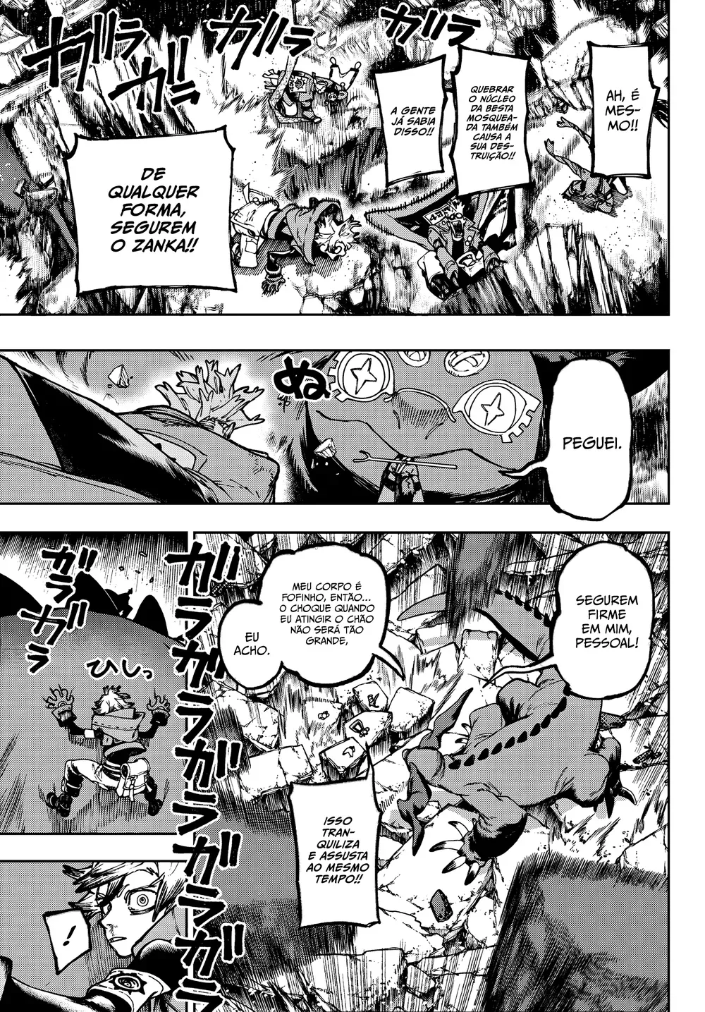 Read Gachiakuta PTBR Manga Online