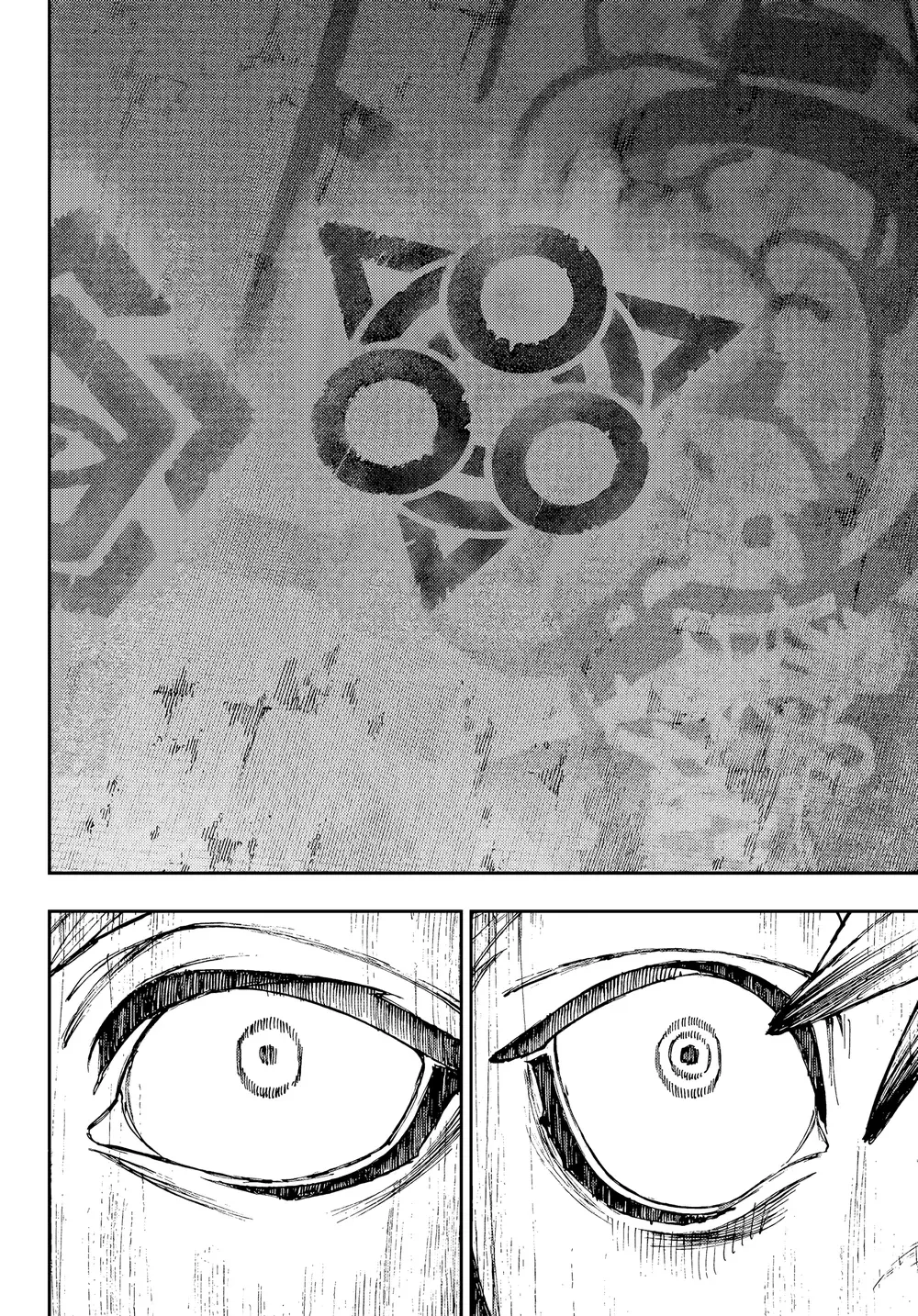 Read Gachiakuta PTBR Manga Online