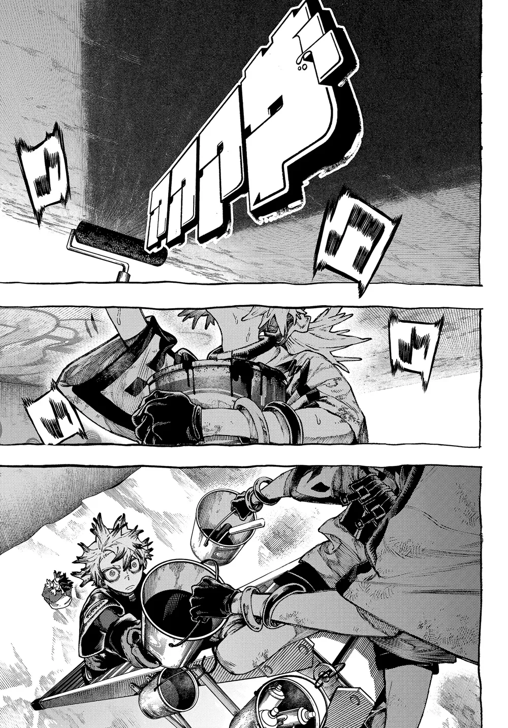 Read Gachiakuta PTBR Manga Online