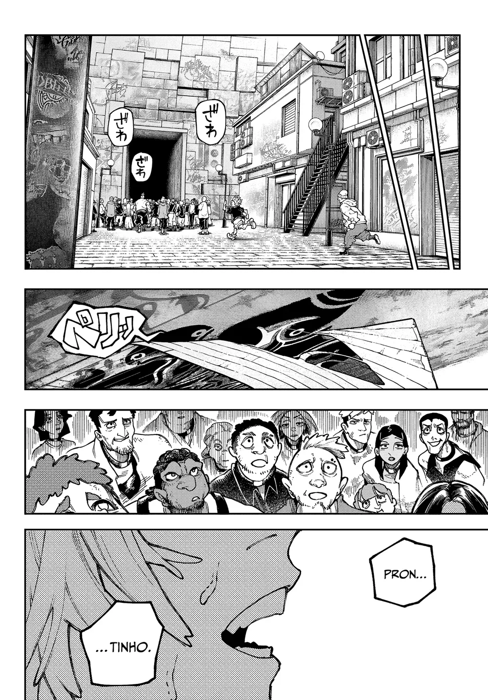 Read Gachiakuta PTBR Manga Online