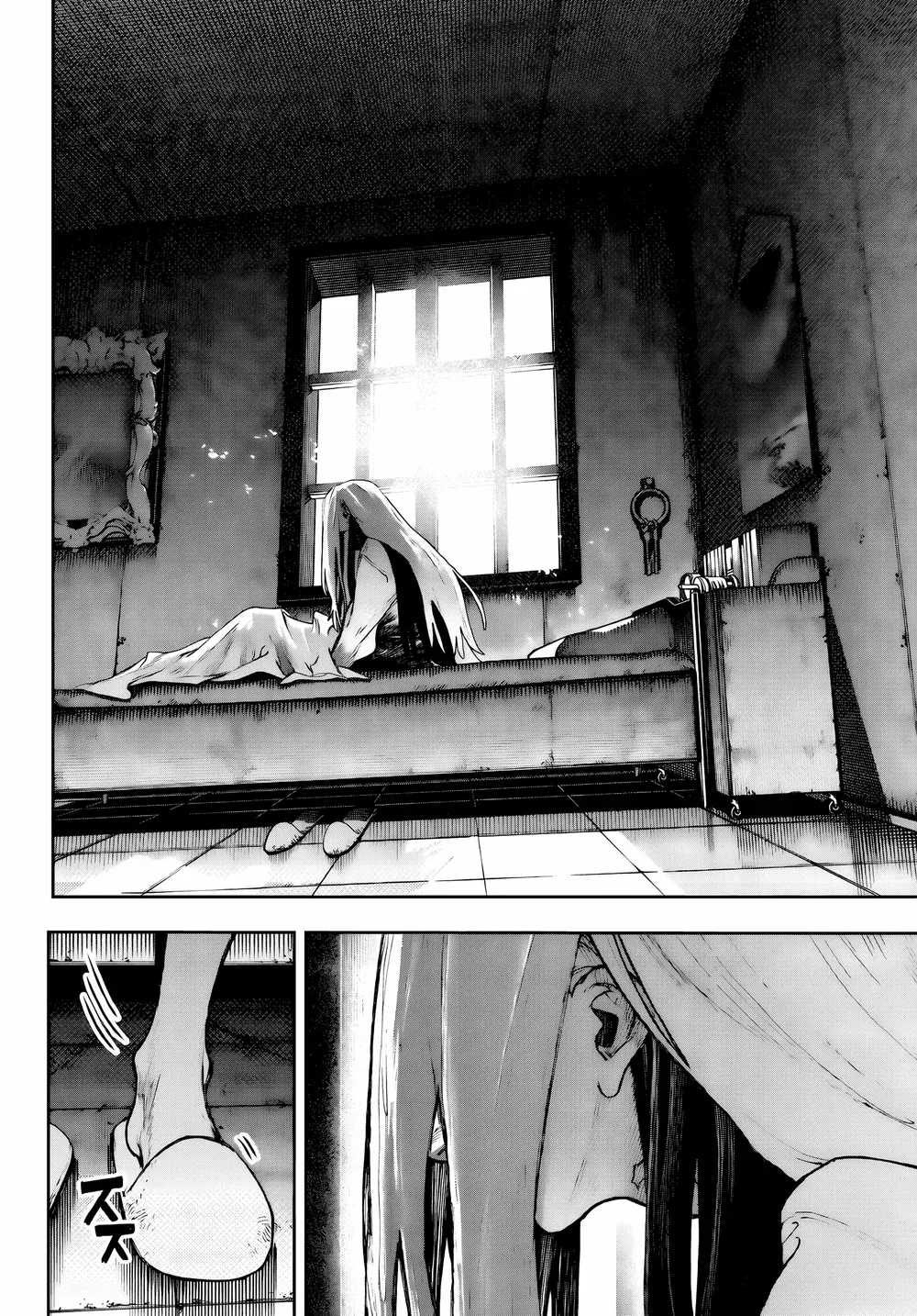 Read Gachiakuta PTBR Manga Online