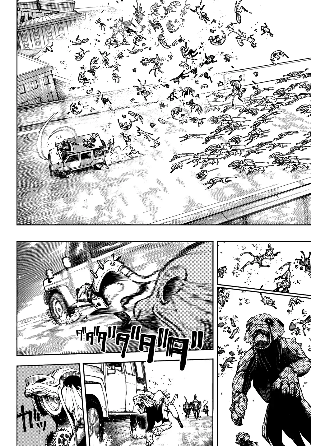 Read Gachiakuta PTBR Manga Online