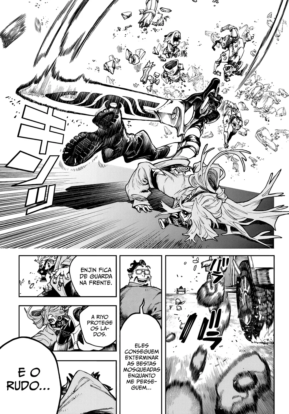 Read Gachiakuta PTBR Manga Online