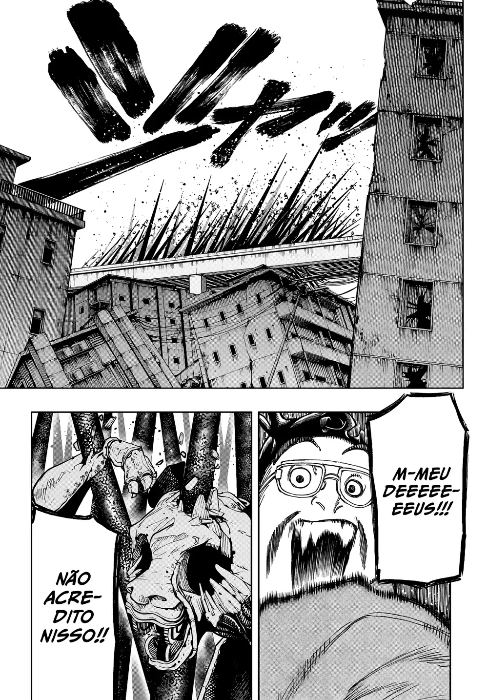 Read Gachiakuta PTBR Manga Online