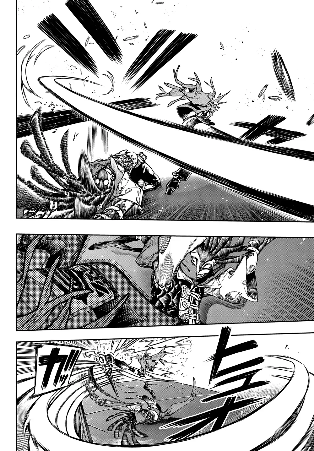 Read Gachiakuta PTBR Manga Online