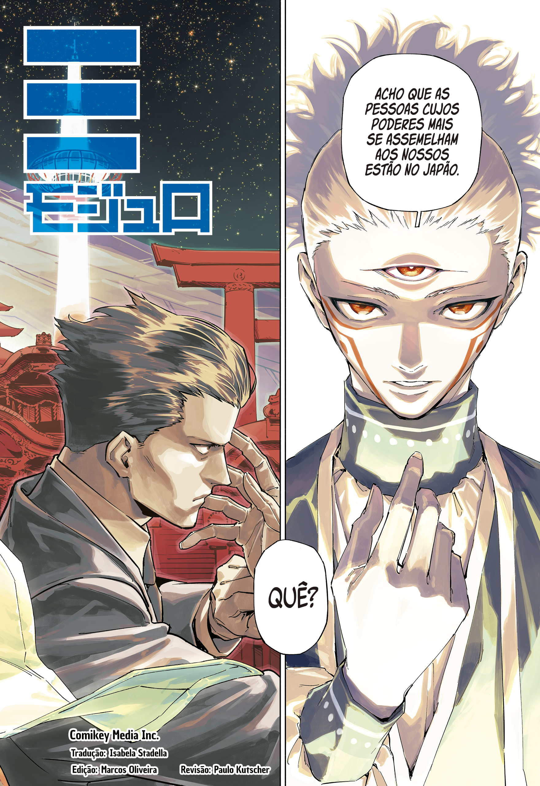 Read Jujutsu Kaisen Módulo PTBR Manga Online