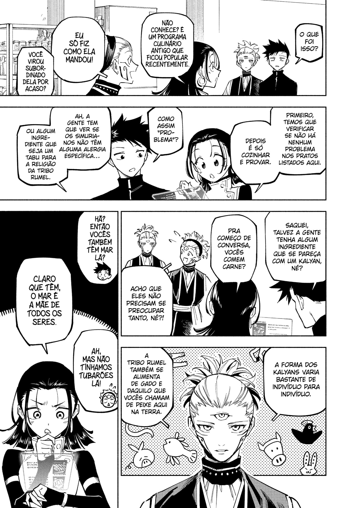 Read Jujutsu Kaisen Módulo PTBR Manga Online