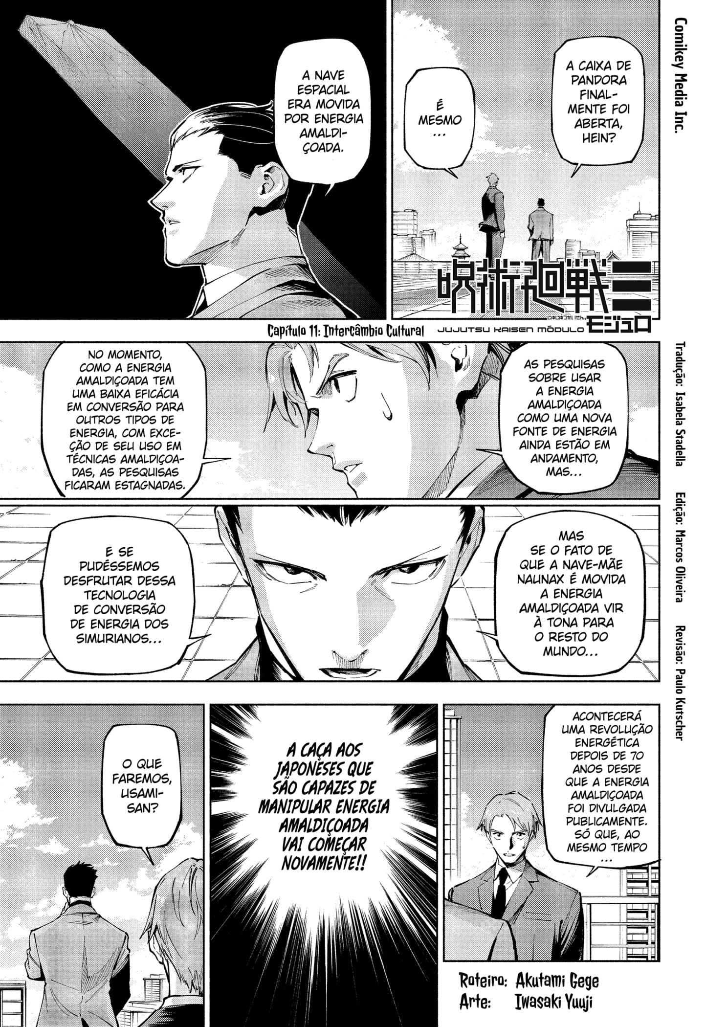 Read Jujutsu Kaisen Módulo PTBR Manga Online