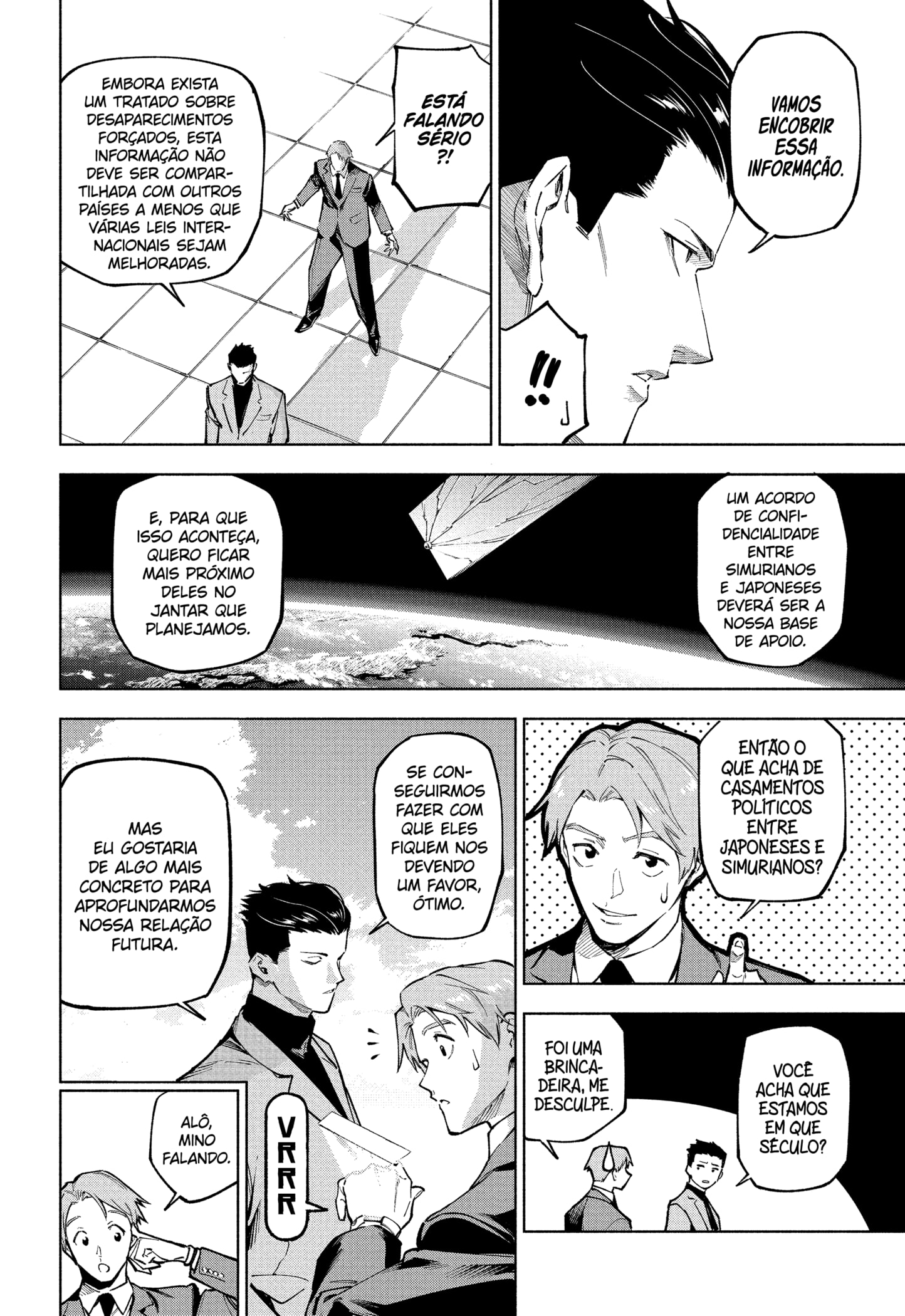 Read Jujutsu Kaisen Módulo PTBR Manga Online