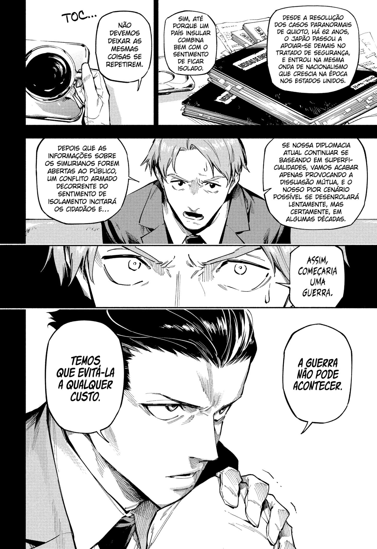 Read Jujutsu Kaisen Módulo PTBR Manga Online