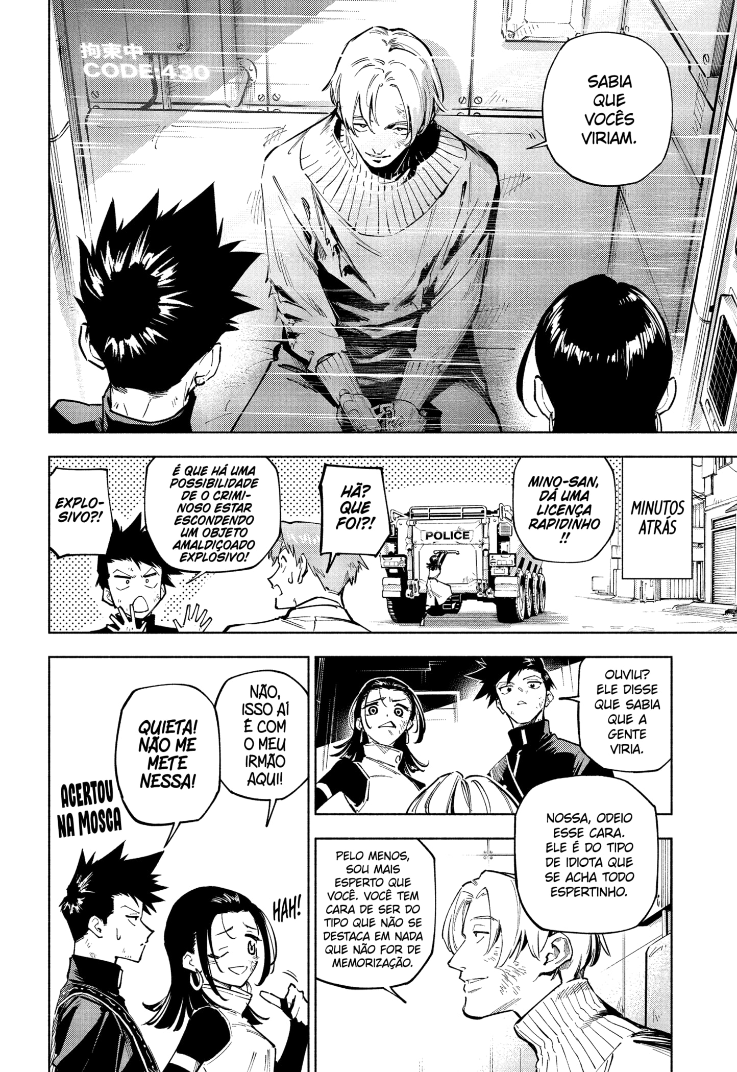 Read Jujutsu Kaisen Módulo PTBR Manga Online