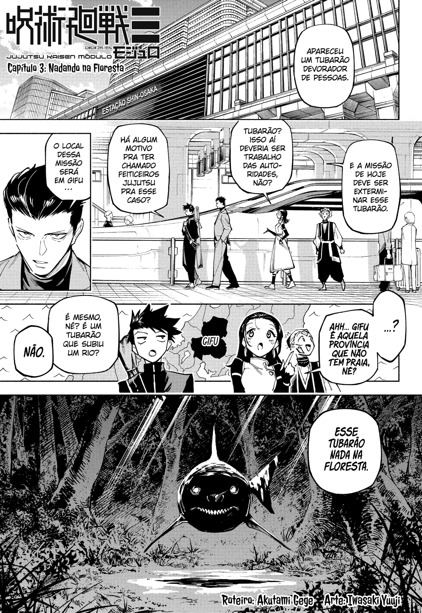 Read Jujutsu Kaisen Módulo PTBR Manga Online