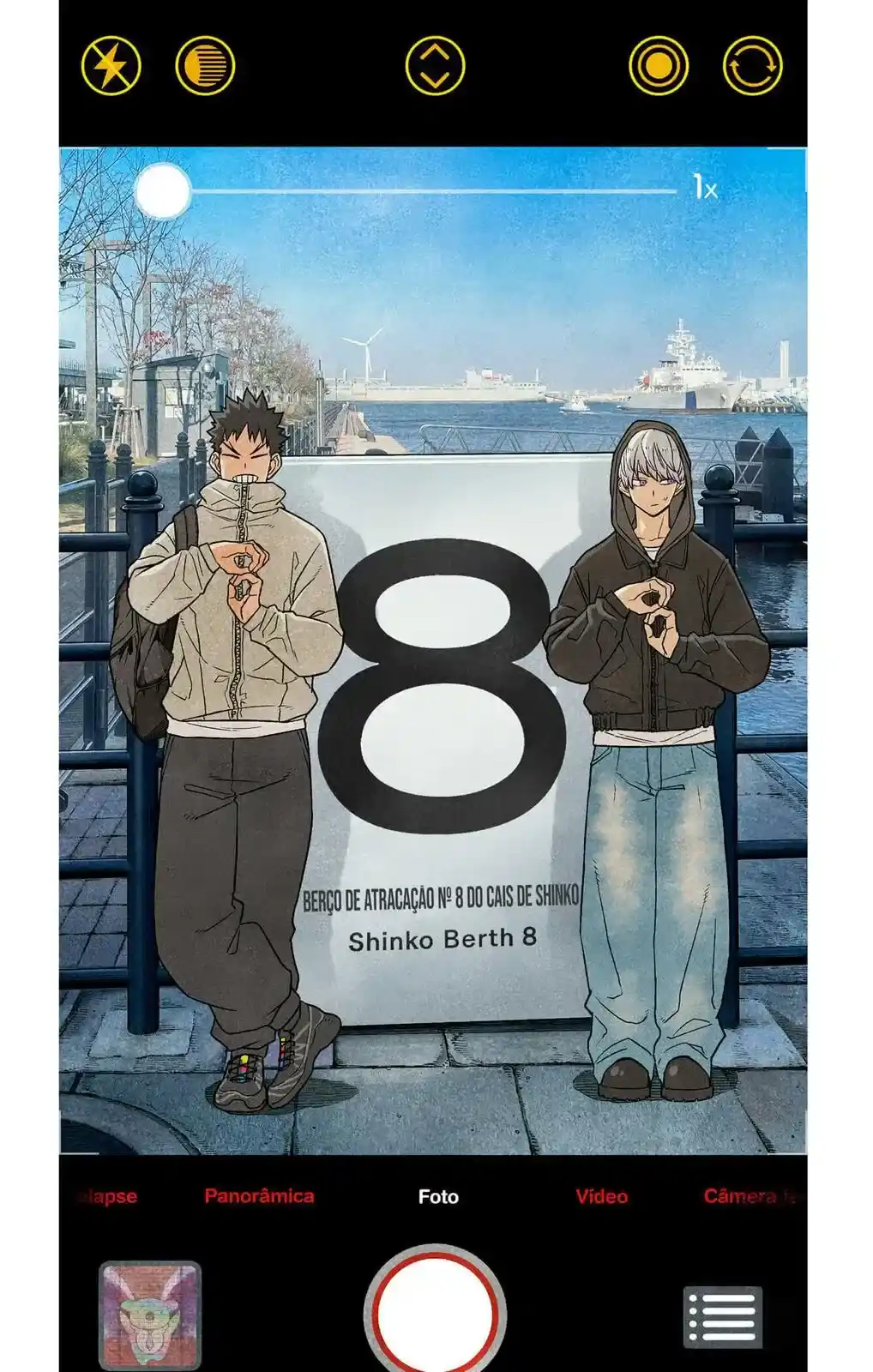 Read Kaiju No 8 PTBR Manga Online