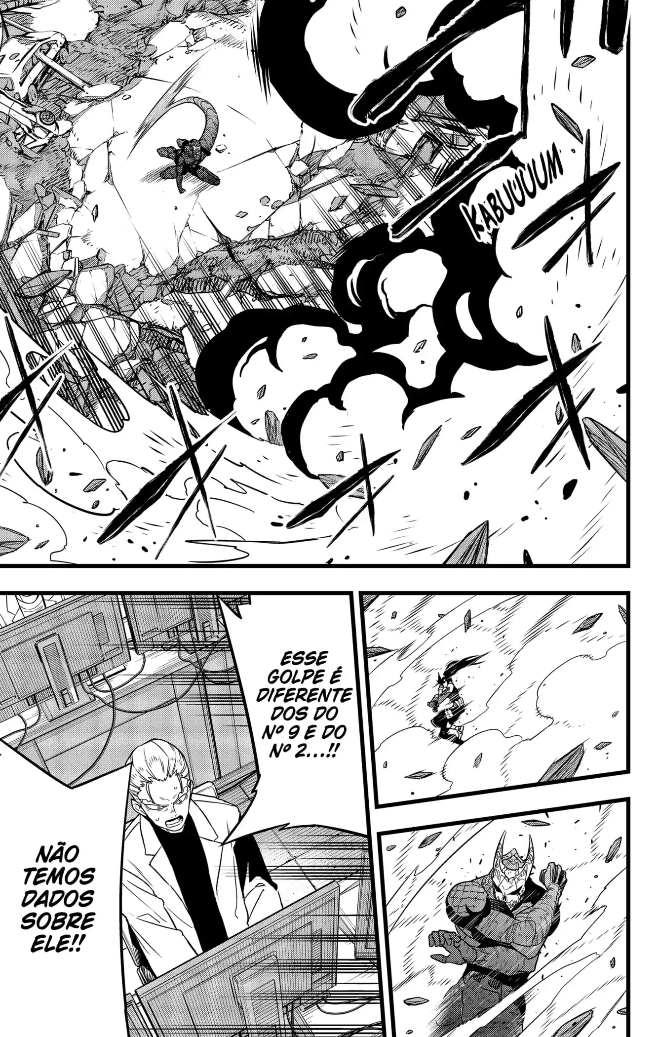 Read Kaiju No 8 PTBR Manga Online