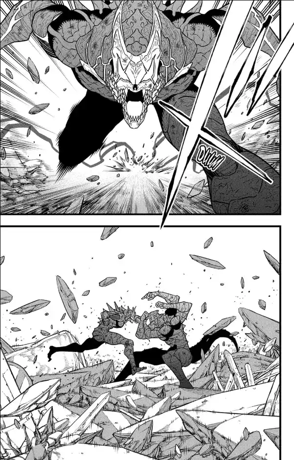 Read Kaiju No 8 PTBR Manga Online