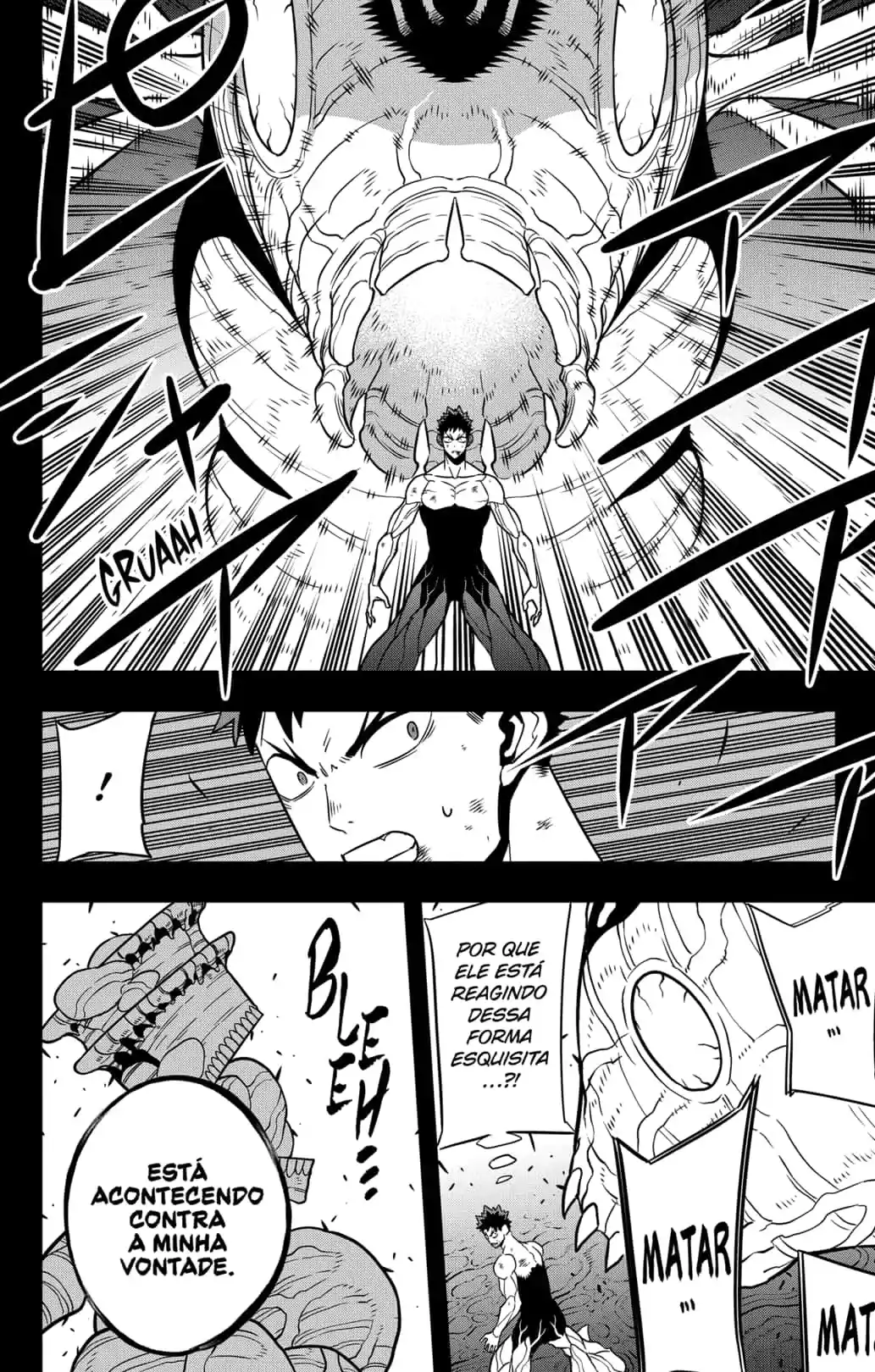 Read Kaiju No 8 PTBR Manga Online