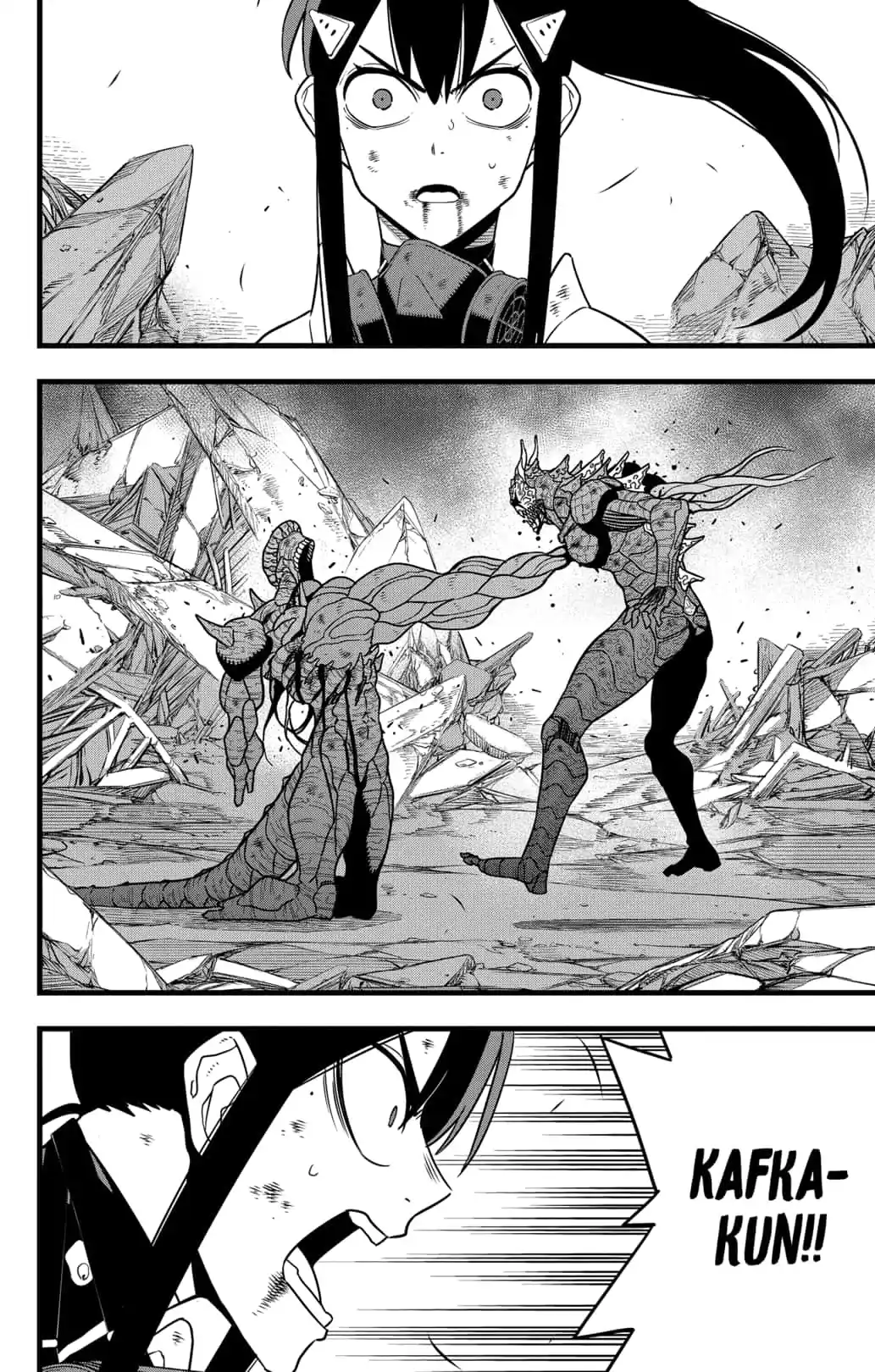 Read Kaiju No 8 PTBR Manga Online