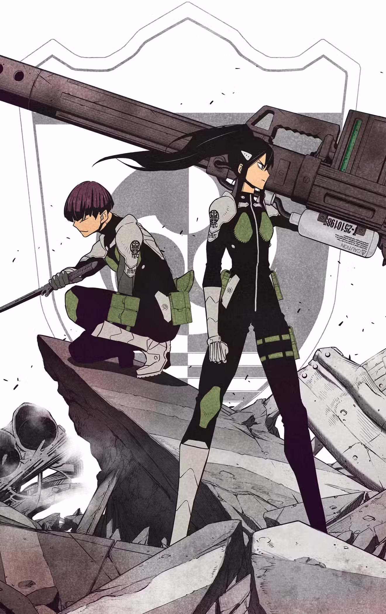 Read Kaiju No 8 PTBR Manga Online