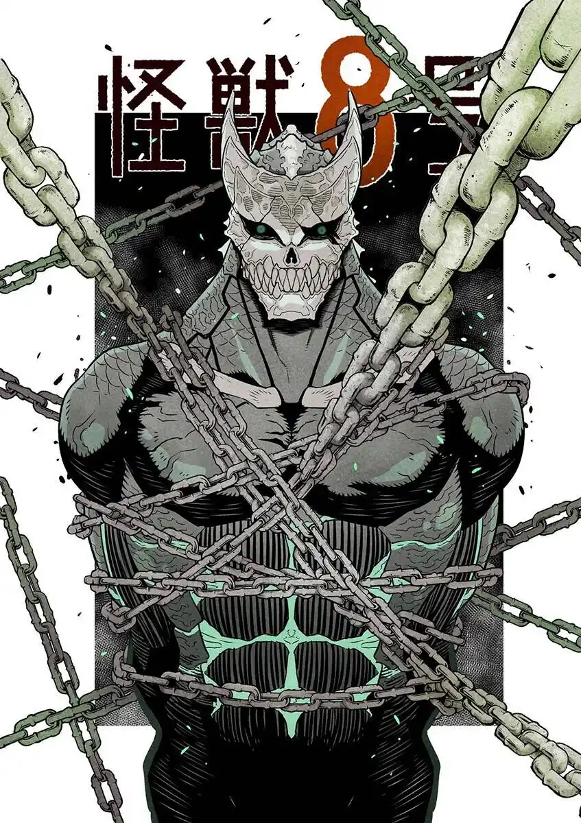 Read Kaiju No 8 PTBR Manga Online