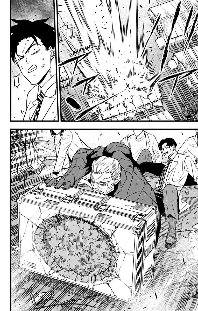 Read Kaiju No 8 PTBR Manga Online