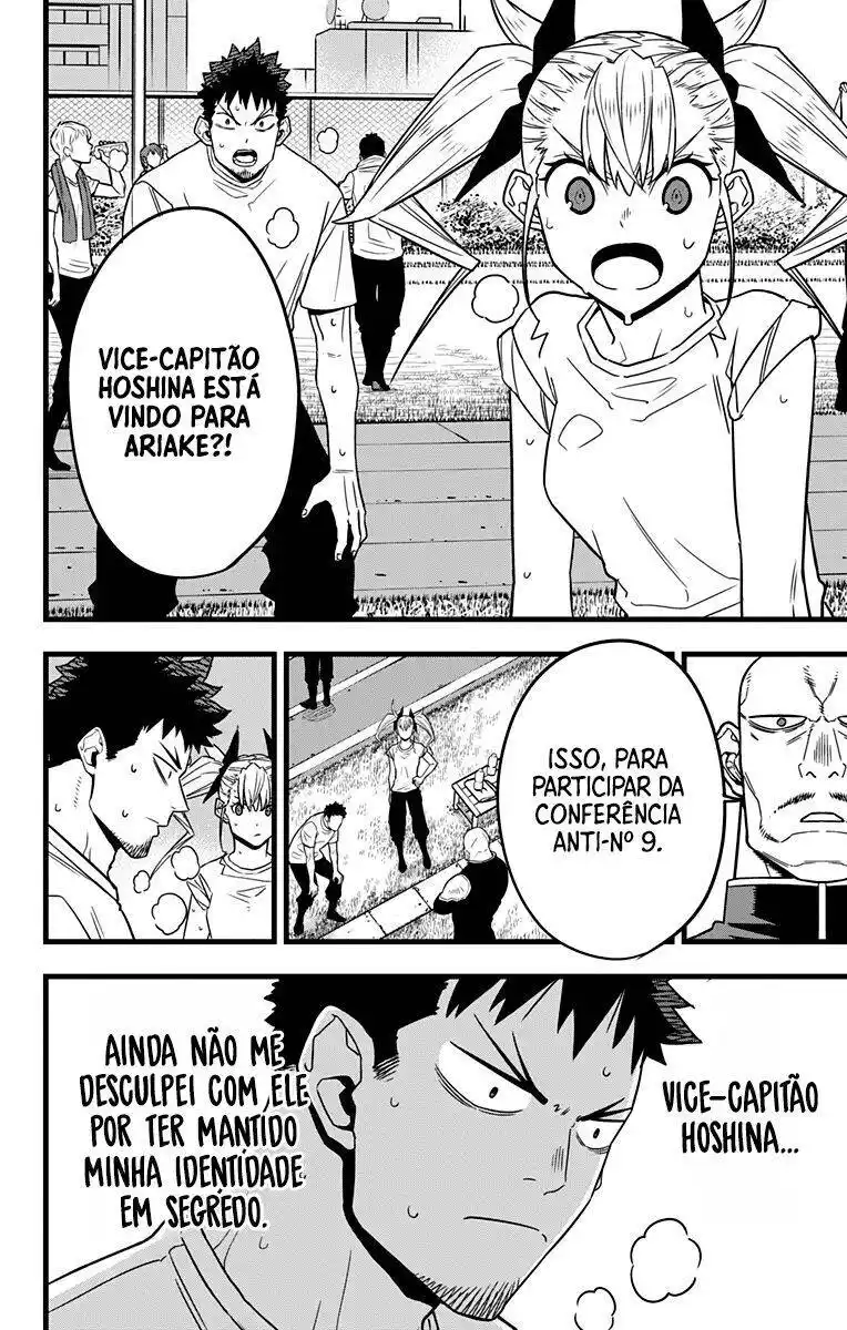 Read Kaiju No 8 PTBR Manga Online