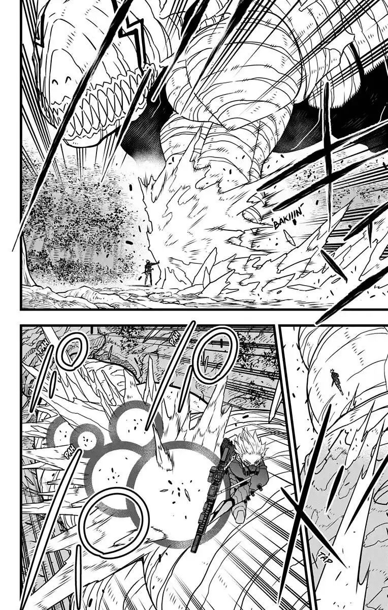 Read Kaiju No 8 PTBR Manga Online