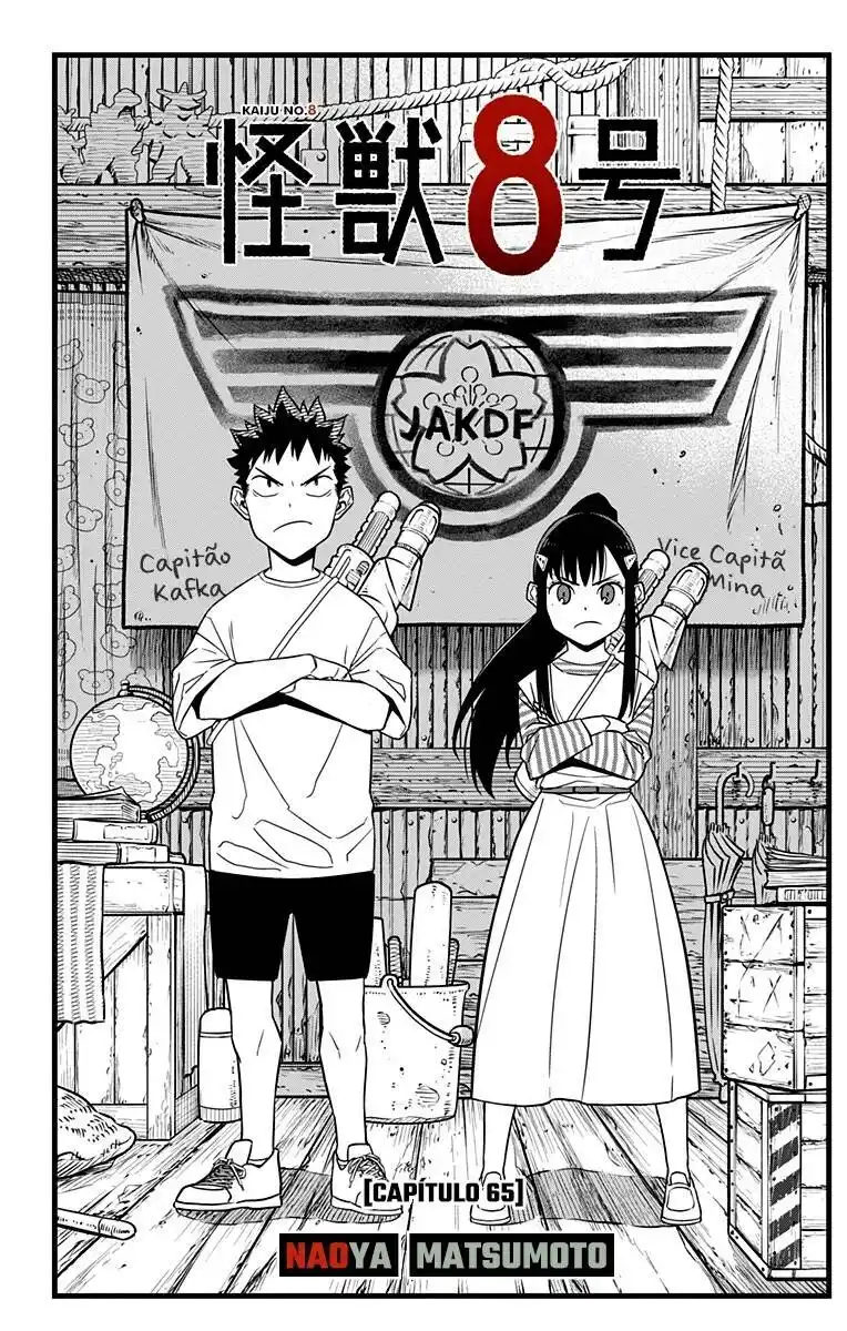 Read Kaiju No 8 PTBR Manga Online