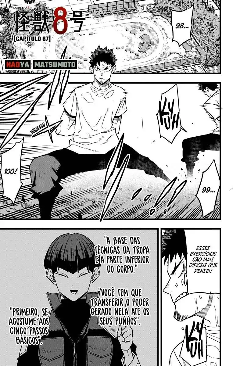 Read Kaiju No 8 PTBR Manga Online