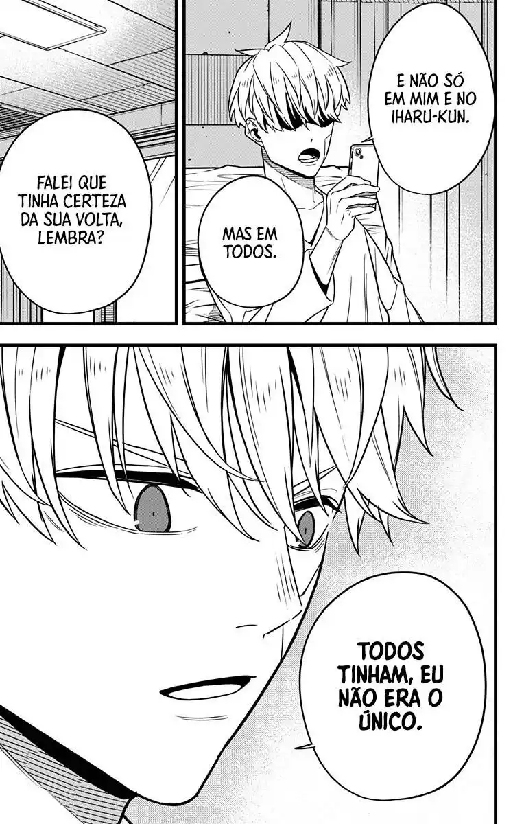 Read Kaiju No 8 PTBR Manga Online